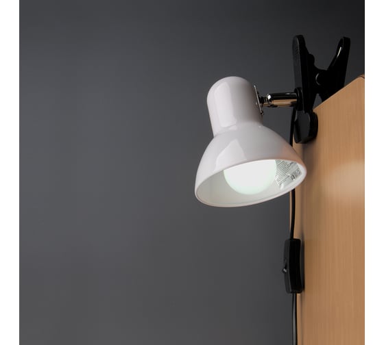 Металлический светильник на прищепке General Lighting Systems Е27, 300х120мм, белый GTL-048 800148