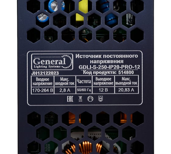 Драйвер для светодиодной ленты General Lighting Systems 250Вт 12В IP20 GDLI-S-250-IP20-PRO-12 514800