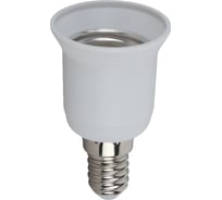 Переходник ЭРА E14-E27, пластик, белый Б0043743