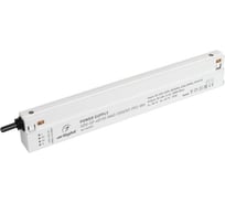 Блок питания Arlight ARV-SP-48150-MAG-ORIENT-PFC-WH 1шт 042921