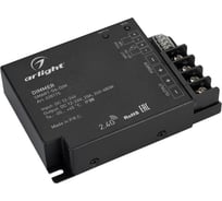 Диммер Arlight SMART-D6-DIM 1шт 028175