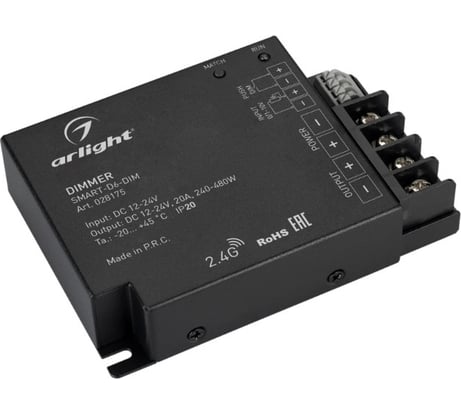 Диммер Arlight SMART-D6-DIM 1шт 028175