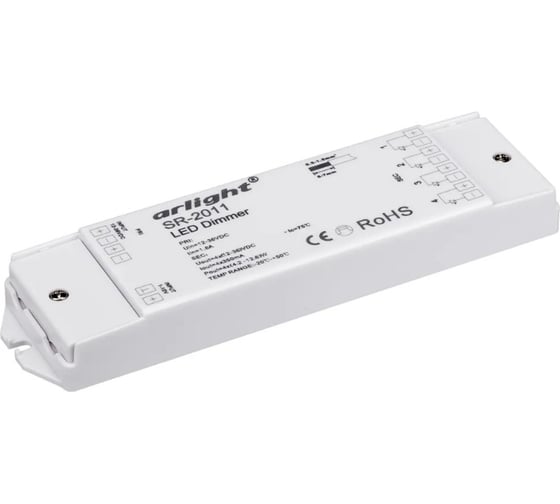 Диммер Arlight SR-2011 1шт 014719 1