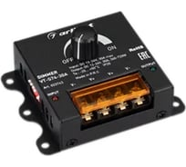 Диммер Arlight VT-S74-30A 1шт 023743