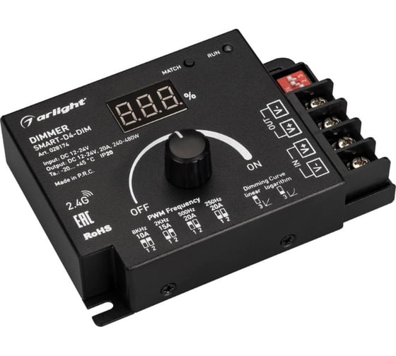 Диммер Arlight SMART-D4-DIM 1шт 028174 1