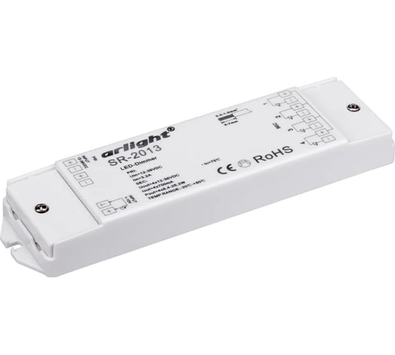Диммер Arlight SR-2013 1шт 014713 1