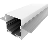 Комплект алюминиевого профиля под шпаклевку LEDCRAFT с экраном и заглушками LC-LPSH2564M36-3 1627000134
