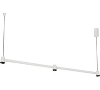 Светильник Arlight SP-ELIZEO-S1000-16W Warm3000 1шт 036593