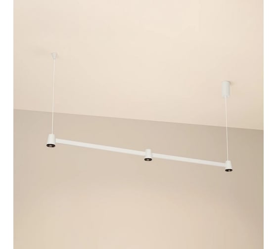 Светильник Arlight SP-ELIZEO-S1000-16W Warm3000 1шт 036593