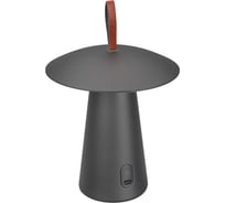 Светильник Arlight SP-PATIO-TAB-2W Warm3000 1шт 031628