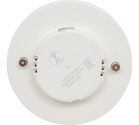 Светодиодная лампа LightStandart GX53 LED 10W 6500 K, пластиковый корпус, стеклянная крышка, GX53, 10Вт, 6500К, 900Лм, 230В IT8851