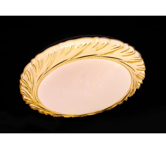 Светодиодный светильник Metronex mlr-02 - 48вт 400мм gold MLR-02GD