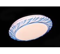 Светодиодный светильник Metronex mlr-02 48вт 400мм Синий MLR-02B