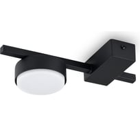 Потолочный светильник Freya tactic 1хgx53x8w металл и пластик черный FR5363CL-01B