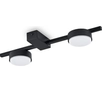 Потолочный светильник Freya tactic 2хgx53x16w металл и пластик черный FR5363CL-02B