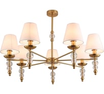 Потолочный светильник Freya side 7хe14x40w металл латунь FR1009CL-07BS