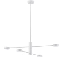 Потолочный светильник Freya tactic 4хgx53x32w металл и пластик белый FR5363CL-04W