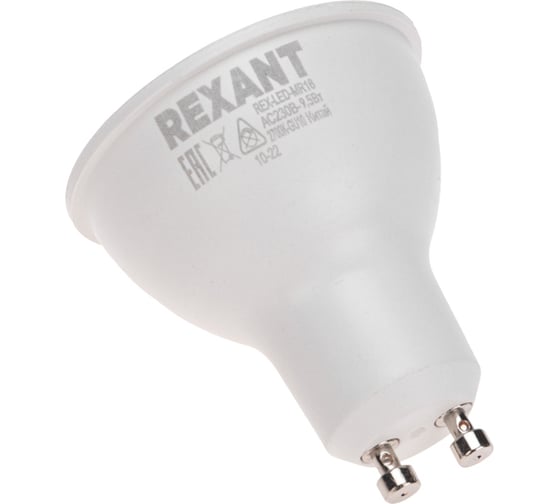 Светодиодная лампа REXANT Рефлектор 9,5Вт 808Лм GU10 AC 150-265В 2700K 604-4000