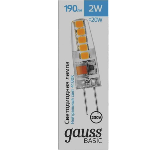 Лампа Gauss basic g4 ac220-240v 2w 190lm 4100k силикон led 1/20/200 1169722