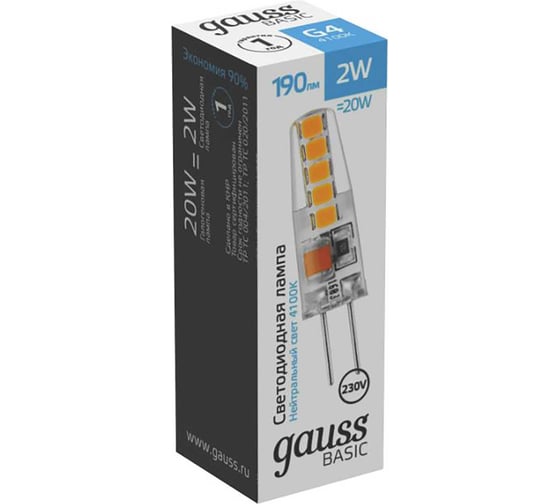 Лампа Gauss basic g4 ac220-240v 2w 190lm 4100k силикон led 1/20/200 1169722