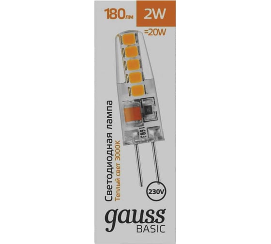 Лампа Gauss basic g4 ac220-240v 2w 180lm 3000k силикон led 1/20/200 1169712