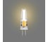 Лампа Gauss basic led-m a60 9w 810lm 4000k e27 led 1/10/50 10202292 2