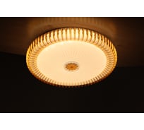 Светодиодный светильник Metronex mlr-01 48вт 400мм Жёлтый MLR-01Y