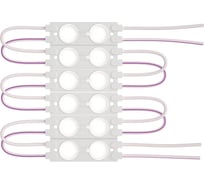 LED-модули ЭРА MZ2835-02-12V-2835-IP65-5m-2700 Б0044170