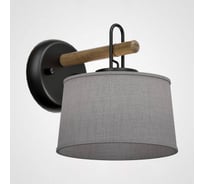 Бра IMPERIUMLOFT EVEN WALL Gray 178377-26
