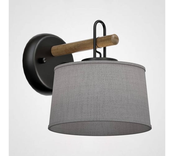 Бра IMPERIUMLOFT EVEN WALL Gray 178377-26 1
