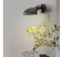 Настенное бра IMPERIUMLOFT ONDER Grey 204451-26