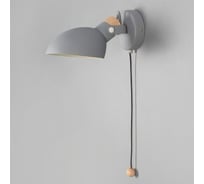Настенное бра IMPERIUMLOFT ONDER Grey Switch 204448-26