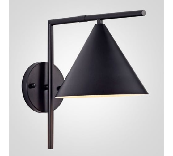 Бра IMPERIUMLOFT Flos Captain Flint Cone Wall Light Черный 147850-22 1