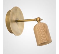 Бра IMPERIUMLOFT PORI Light wood 101925-26