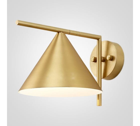 Бра IMPERIUMLOFT Flos Captain Flint Cone Wall Light 143936-22