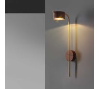 Настенный светильник IMPERIUMLOFT PATSY H80 Dark brown 208810-23