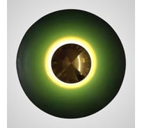 Настенный светильник IMPERIUMLOFT ALESTA D60 Green 209038-23