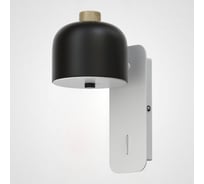 Настенный светильник IMPERIUMLOFT STILLE Черно-Белый 178475-26