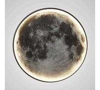 Настенный светильник IMPERIUMLOFT COSMOS MOON D60 208939-23