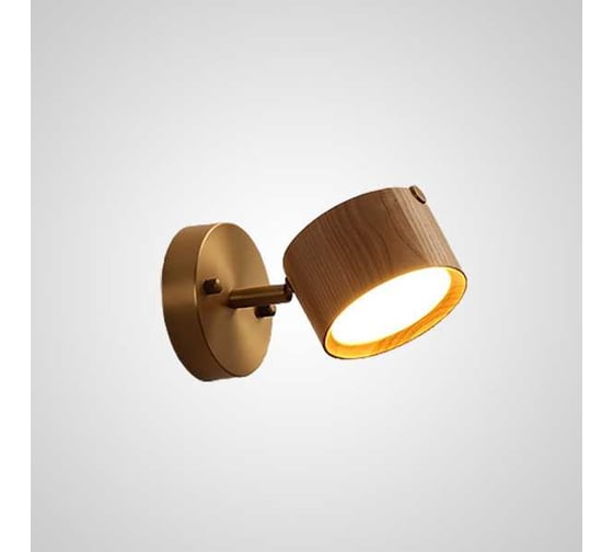 Настенный светильник IMPERIUMLOFT BERNY B Light brown 208805-23