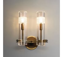 Настенный светильник (бра) IMPERIUMLOFT Chamont 2 164356-60