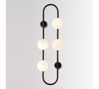 Настенное бра IMPERIUMLOFT HOOP WALL H77 Black 213735-26