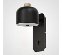 Настенный светильник IMPERIUMLOFT STILLE Черный 178473-26