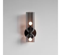 Настенный светильник IMPERIUMLOFT ELITE Grey 161516-26