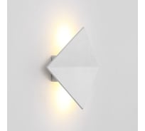 Светодиодное бра IMPERIUMLOFT WATTME ORIGAMI 59390-04