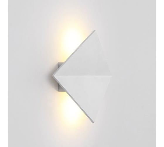 Светодиодное бра IMPERIUMLOFT WATTME ORIGAMI 59390-04 1