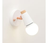 Настенный светильник IMPERIUMLOFT ROTARY WALL Белый 185373-26