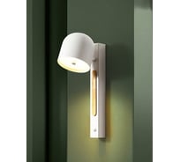 Светодиодное бра IMPERIUMLOFT VIC WALL White 167373-26