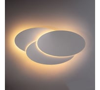 Светодиодное бра IMPERIUMLOFT WattMe Elips 59366-04