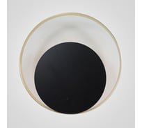 Настенный светильник IMPERIUMLOFT TINT TRIO B 211954-26